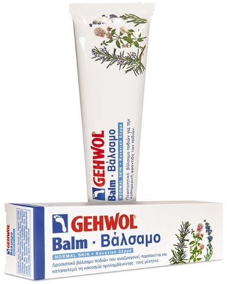 Gehwol Foot Balm for Normal Skin 75ml