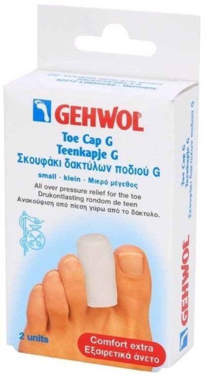 Gehwol Toe Cap G Small 2τμχ