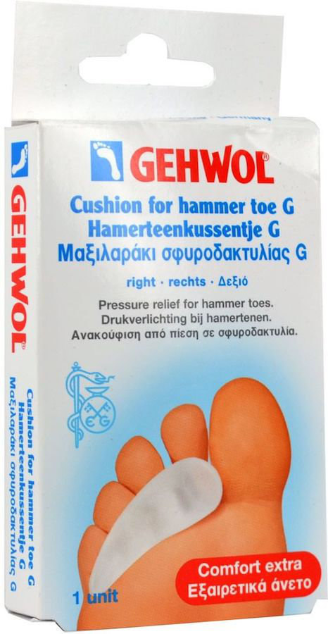 Gehwol Cushion for Hammer Toe G Right 1τμχ