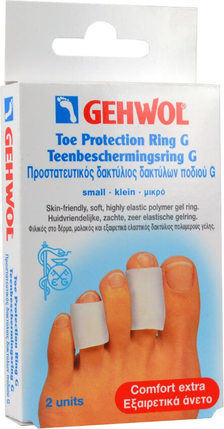 Gehwol Toe Protection Ring G Small 25mm 2τμχ