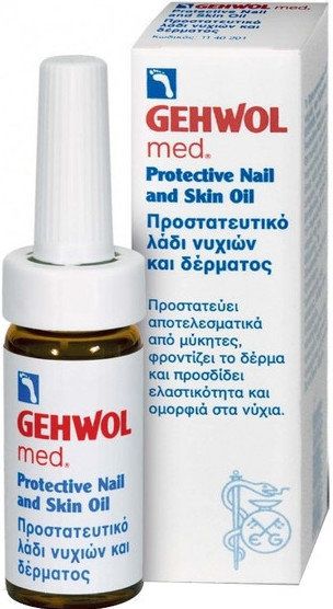 Gehwol Med Protective Nail & Skin Oil 15ml