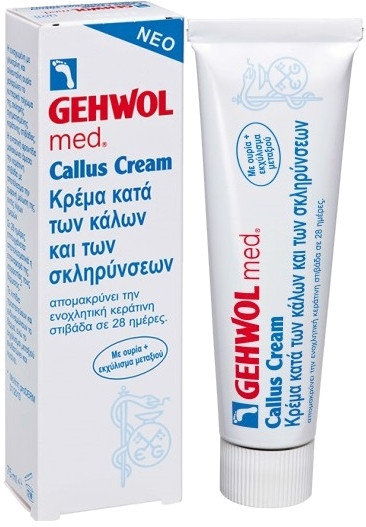 Gehwol Med Callus Cream 75ml