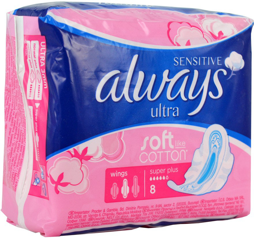 Always Sensitive Ultra Soft Like Cotton Super Plus 8τμχ