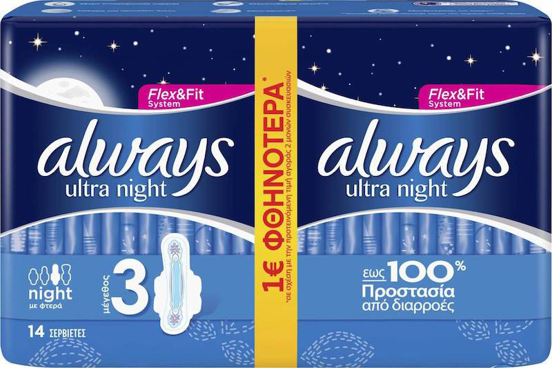 Always Ultra Night Duo Sanitary Napkin with Wings 14τμχ