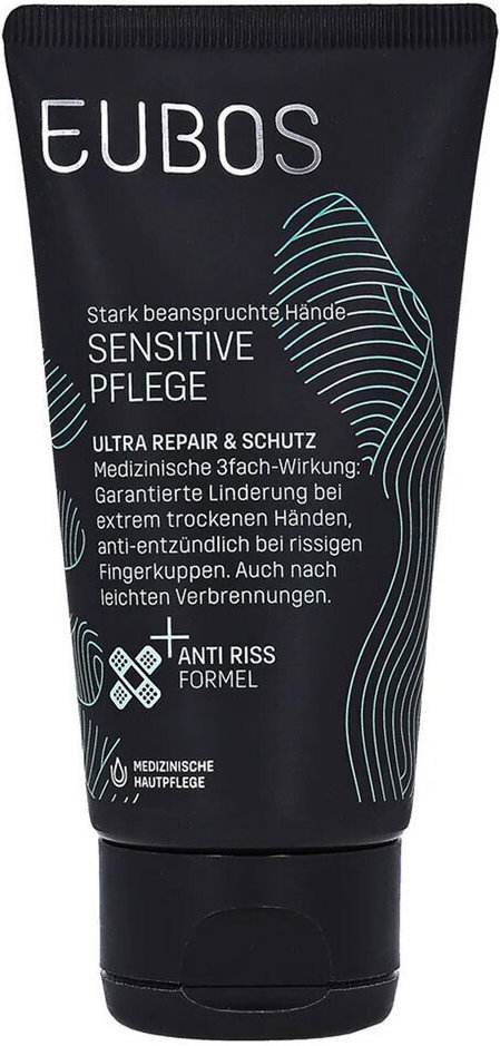Eubos Sensitive Care Ultra Repair & Protect Hand Cream 75ml