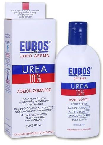 Eubos Urea 10% Lipo Repair Lotion 200ml