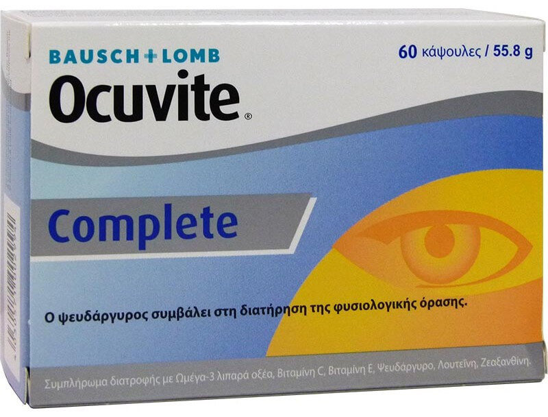 Bausch & Lomb Ocuvite Complete 60caps