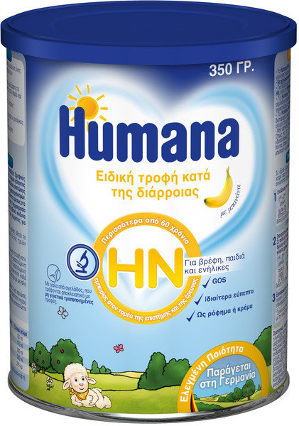 Humana HN Baby Milk Powder Special Diet for Diarrhea 350gr