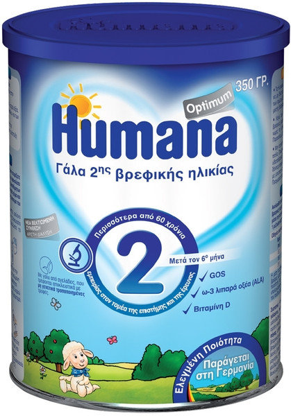 Humana Optimum 2 Baby Milk Powder 6m+ 350gr