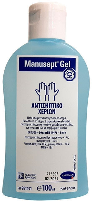 Hartmann Manusept Gel Hand Antiseptic 100ml Hartmann Manusept Gel Hand Antiseptic 100ml