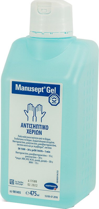 Hartmann Manusept Gel Hand Antiseptic Without Pump 475ml