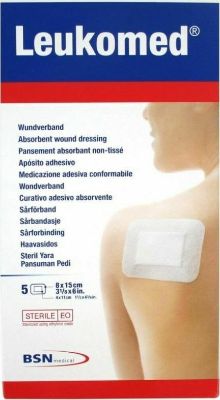 Leukomed Sterile Dressing Size 8x15cm 5τμχ
