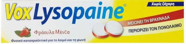 Voxlysopaine Lozenges for Sore Throat Strawberry 18lozenges 