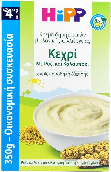 Hipp Bio Baby Cream Millet Rice & Corn 4m+ 350gr 