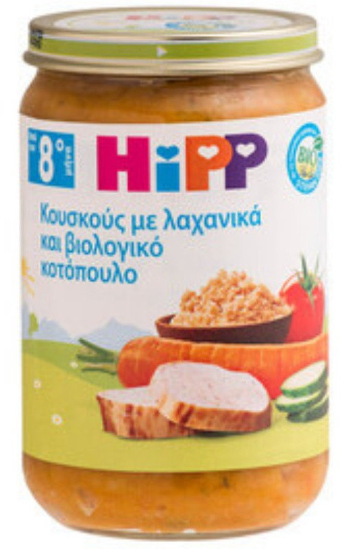 Hipp Couscous mit Gemuse & Bio Huhnchen 8m+ 220gr