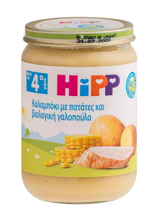 Hipp Βρεφικό Γεύμα Καλαμπόκι Με Πατάτες & Γαλοπούλα 4m+ 190g