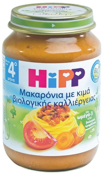 Hipp Bio Baby Spaghetti Bolognese Meal 4m+ 190gr
