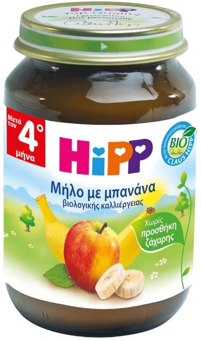 Hipp Fruchtbrei Apfel mit Bananen 4m+ 190gr