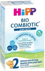 Hipp Bio Combiotic No2 Σκόνη Γάλα Χωρίς Άμυλο 600gr