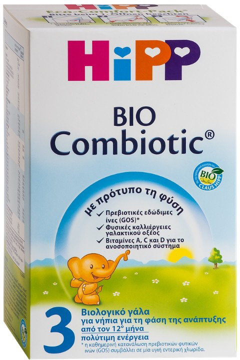 Hipp BIO Combiotic No3 12m+  New Formula 600gr