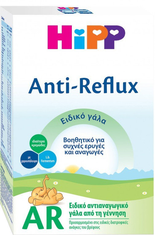 Hipp Anti Reflux AR 0m+ Γάλα Βρεφικό Αντιαναγωγικό 500gr