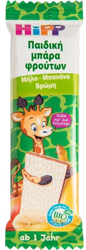 Hipp Fruchte Freund Apfel Banane Hafer 12m+ 23gr