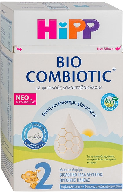 Hipp Bio Combiotic 2 Βιολογικό Γάλα με Metafolin 6m+ 600gr