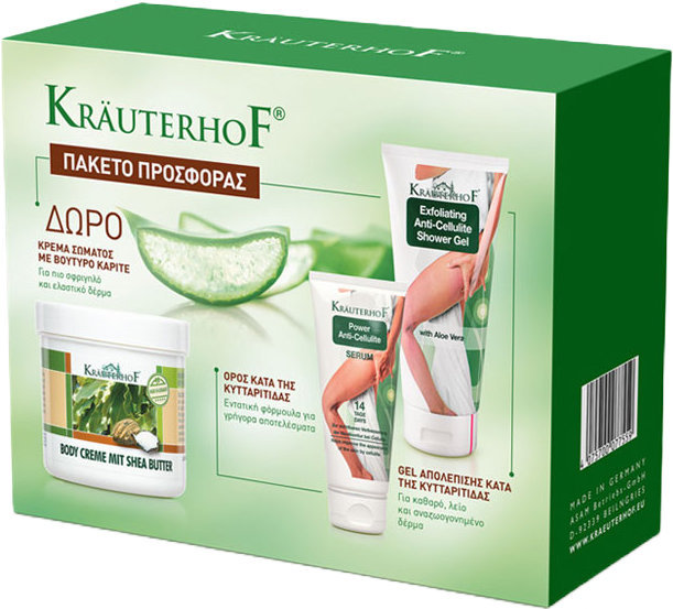 Krauterhof Anticellulite Slimming Set with Body Cream