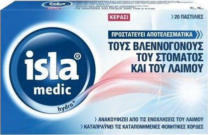 Isla Medic Hydro Παστίλιες Προστασίας Στόματος 20τμχ
