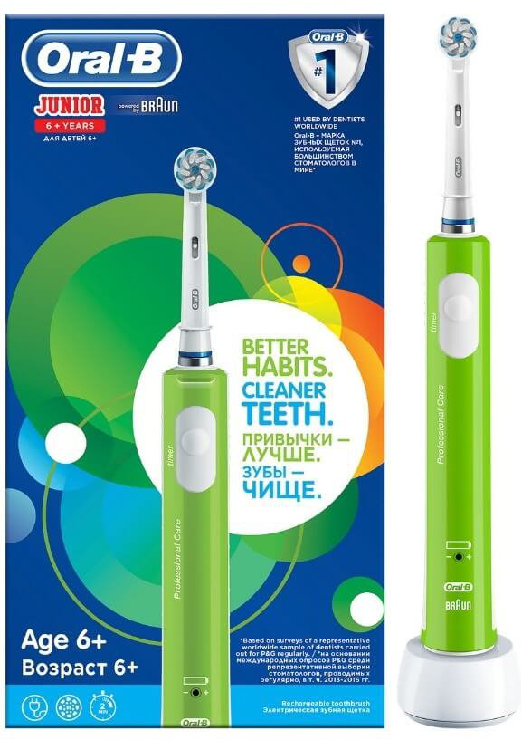Oral B Junior Hbox 6+ Years Toothbrush Green 1τμχ
