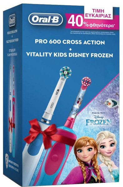 Oral B PRO600 Cross Action 3D & Vitality Kids Toothbrush