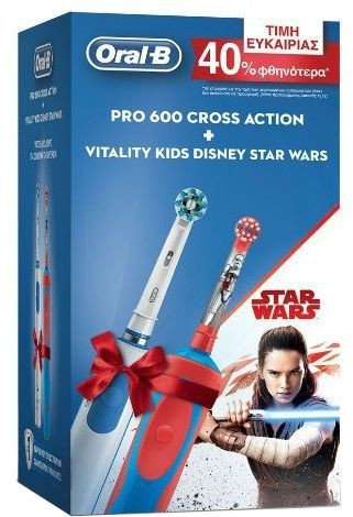 Oral B Pro 600 Cross Action & Vitality Kids Disney Star Wars