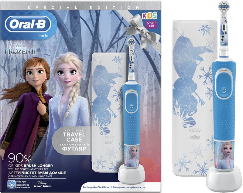 Oral B Kids 3Y+ Vitality Special Edition Frozen2 Travel Case