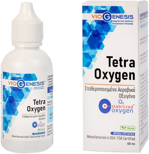Viogenesis TetraOxygen (O4 Stabilized Oxygen) 60ml