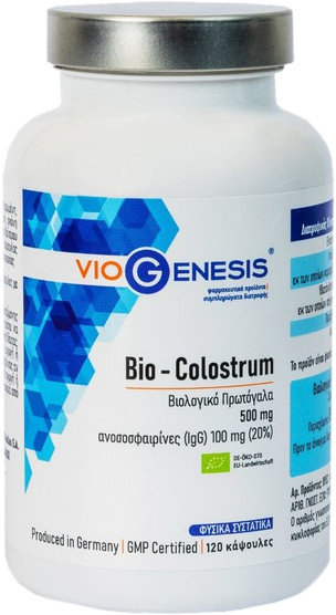 Viogenesis Bio-Colostrum 120caps