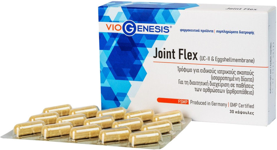 Viogenesis Joint Flex 30caps