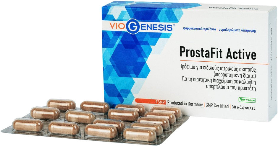 Viogenesis Prostafit Active Φόρμουλα για τον Προστάτη 30caps
