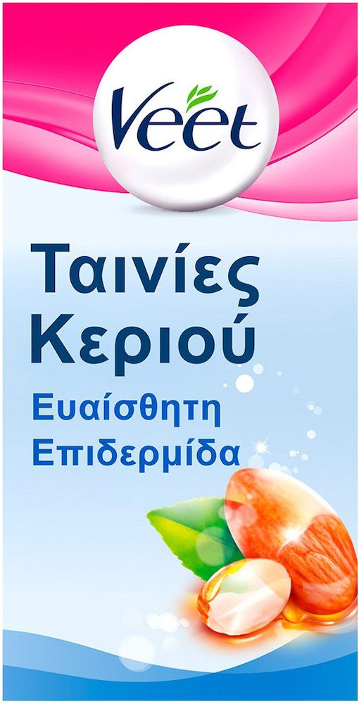 Veet Easy Gelwax Wax Strips Body & Legs 20τμχ