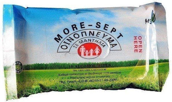 More Sept Alcoholic Clean Hand Wipes 10τμχ