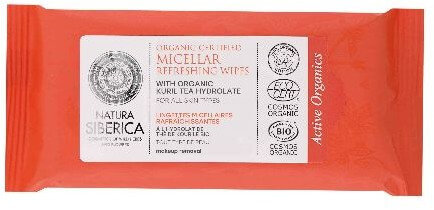 Natura Siberica Micellar Refreshing Wipes 10τμχ
