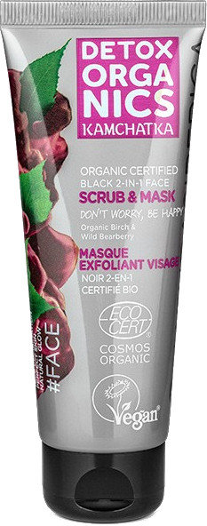 Natura Siberica Detox Organics Kam-Chat-Ka Black 2-in-1 75ml