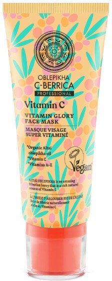 Natura Siberica C berrica Vitamin C Glory Face Mask 100ml