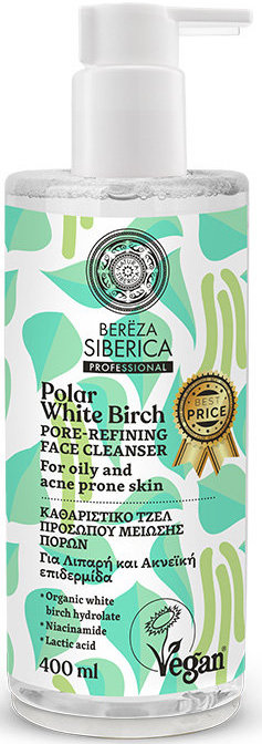 Natura Siberica Bereza Polar White Birch 400ml