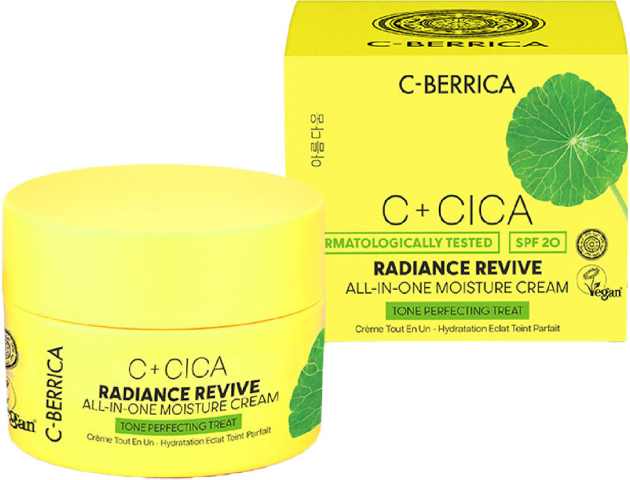Natura Siberica C+Cica C-Berrica All-in-One Cream 50ml