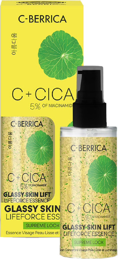 Natura C+Cica C-Berrica Supreme Look Glassy Skin Lift 50ml