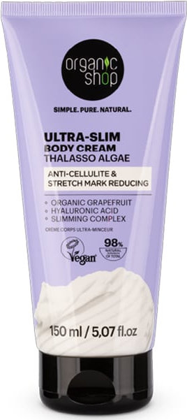 Organic Shop Ultra-Slim Κρέμα Σώματος Thalasso 150ml