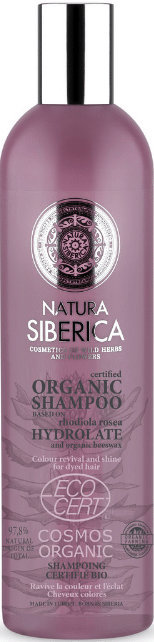 NS Certified Organic Shampoo Rhodiola Rosea Hydrolate 400ml