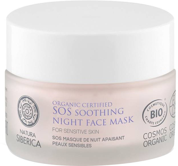 Natura Siberica SOS Soothing Night Face Mask Sensitive 50ml