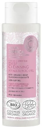 Natura Siberica Deep Cleansing Hyaluronic Oil 150ml