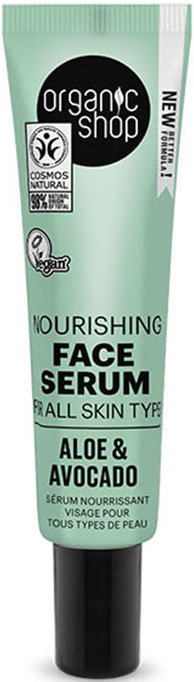 OS Nourishing Face Serum All Skin Types Avocado & Aloe 30ml
